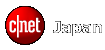 CNET Japan 