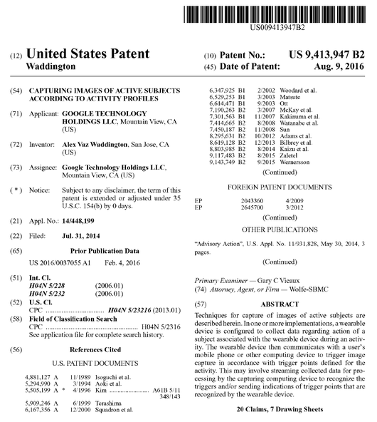 登録されたGoogleの特許（出典：USPTO）