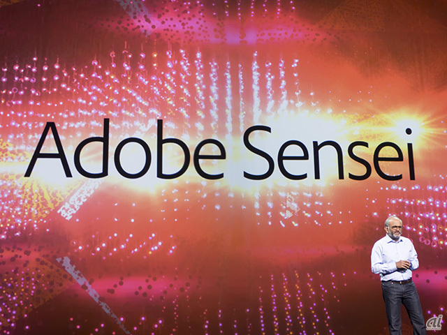 「Adobe Sensei」