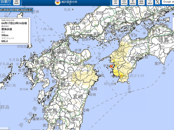 愛媛県と高知県で最大震度6弱の地震--マグニチュードは6.4、震源地は豊後水道
