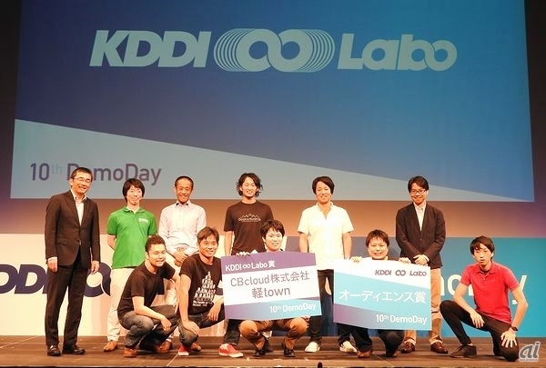 「KDDI ∞ Labo」の第10期参加チーム