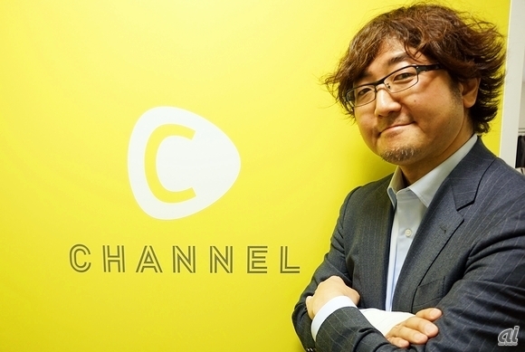 C Channel代表取締役社長の森川亮氏