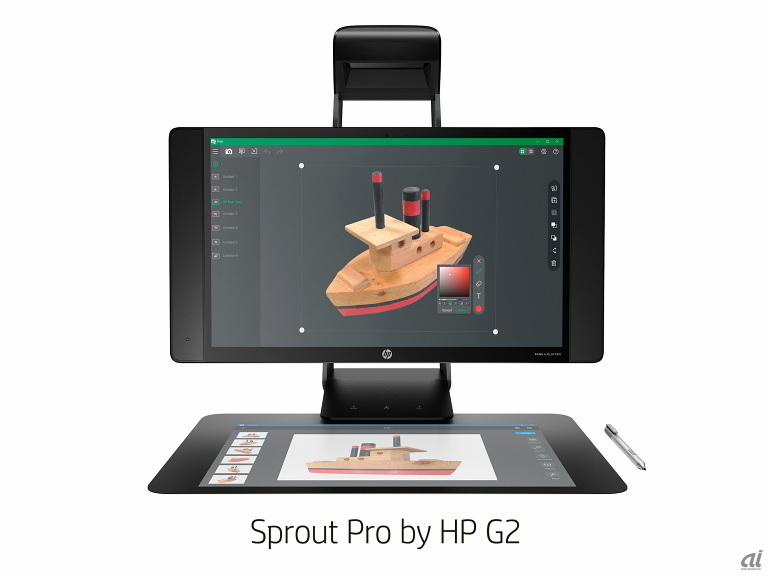 「Sprout Pro by HP G2」