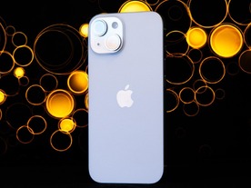 次期「iPhone」のデザインはどうなる？カメラ、ボタン、サイズ、色をめぐる予想